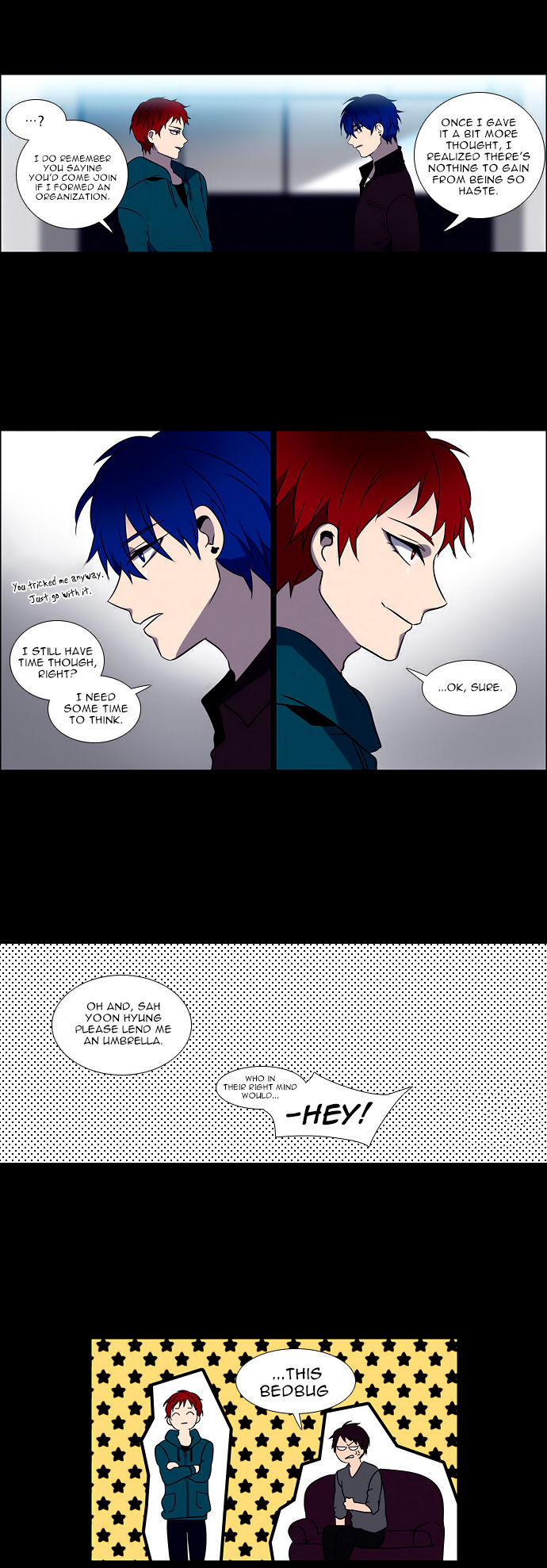 Wonted Chapter 104 page 17 - Chapter 104 : Wonted: Noise 25