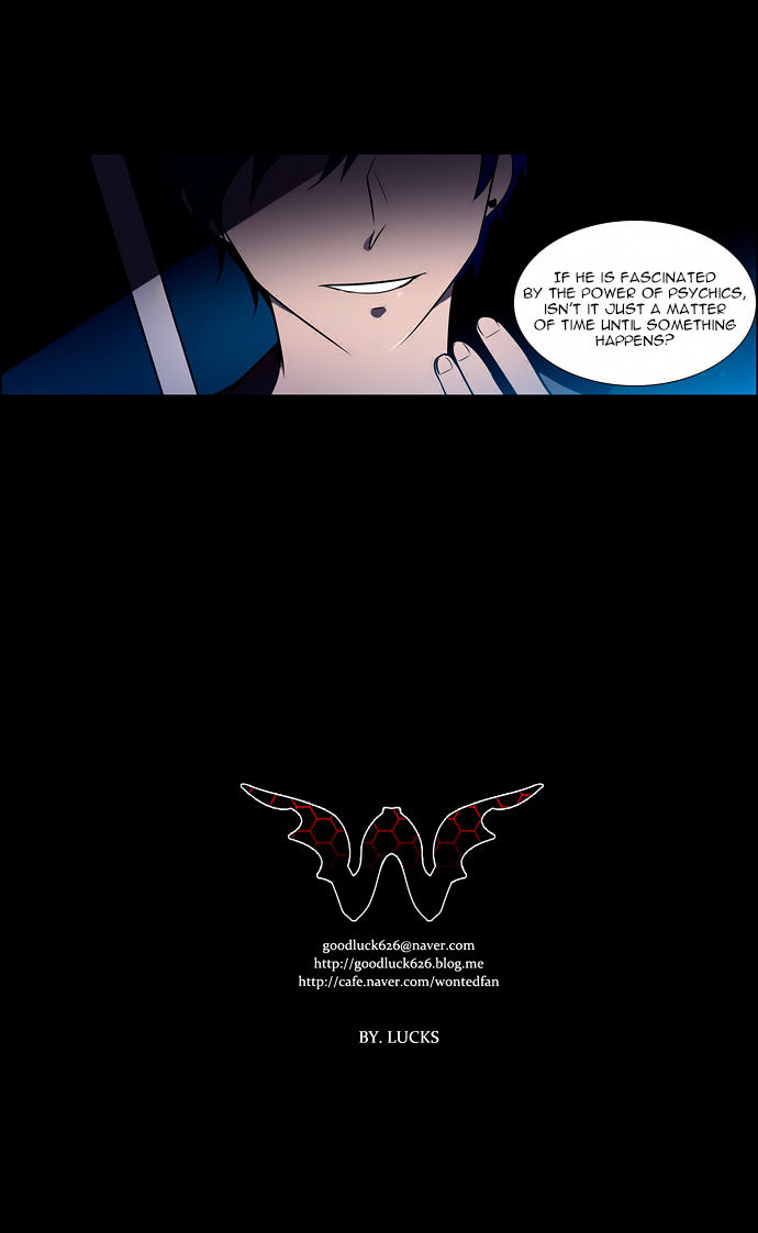 Wonted Chapter 104 page 19 - Chapter 104 : Wonted: Noise 25
