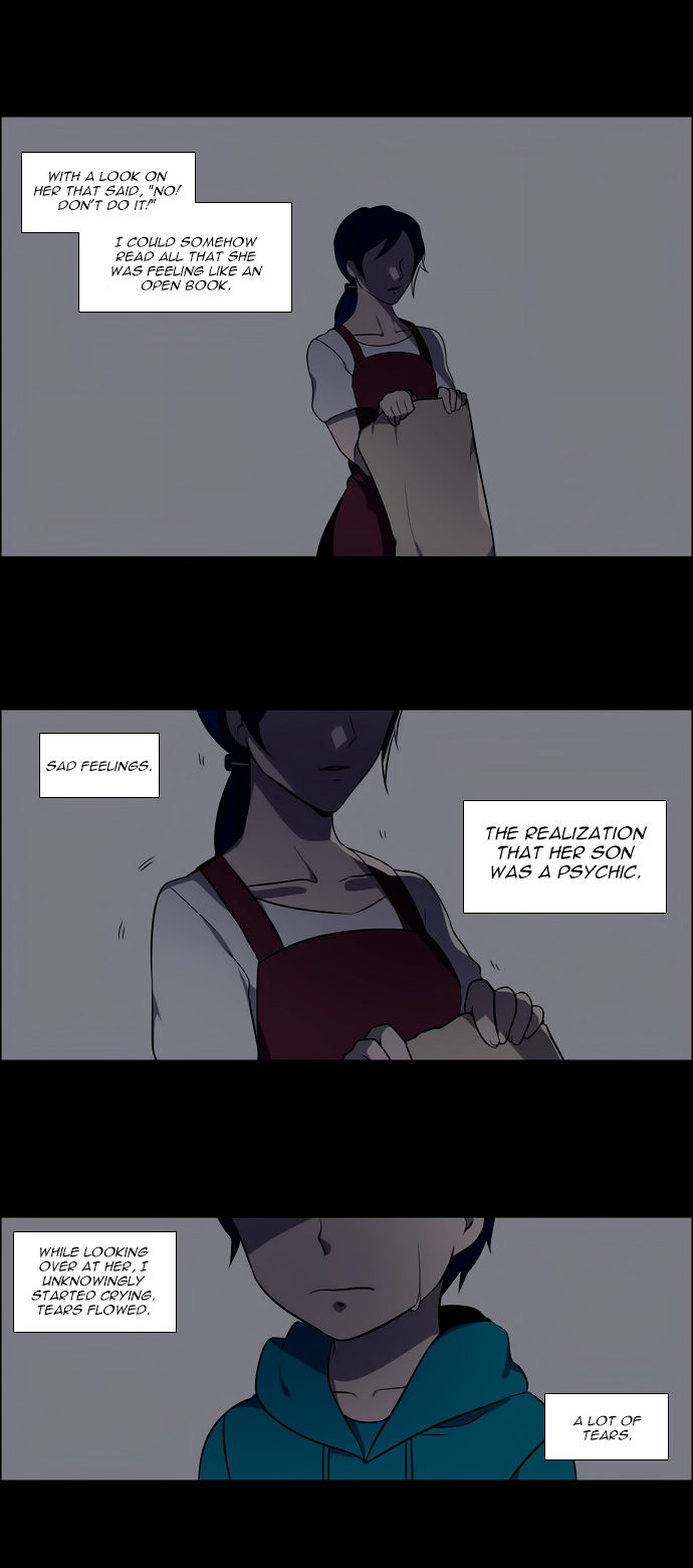 Wonted Chapter 105 page 13 - Chapter 105 : Wonted: Noise 26