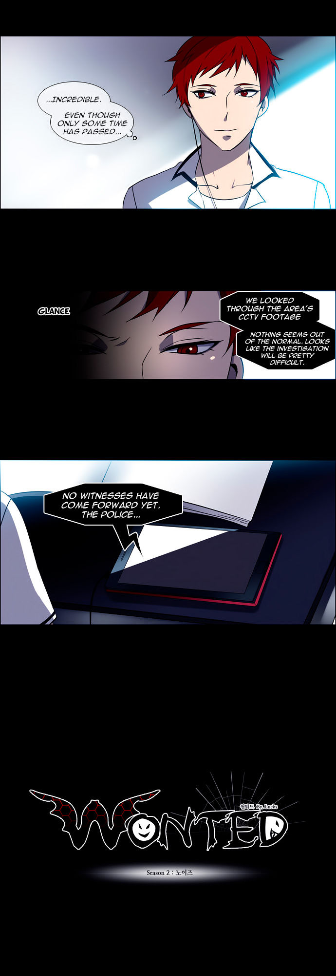 Wonted Chapter 105 page 5 - Chapter 105 : Wonted: Noise 26