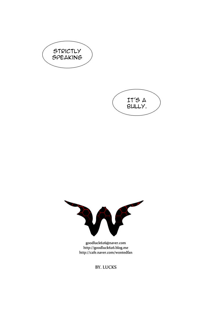 Wonted Chapter 106 page 20 - Chapter 106 : Wonted: Noise 27