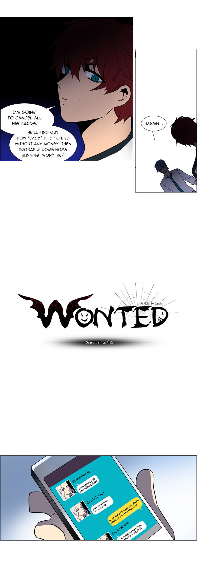 Wonted Chapter 107 page 9 - Chapter 107 : Wonted: Noise 28