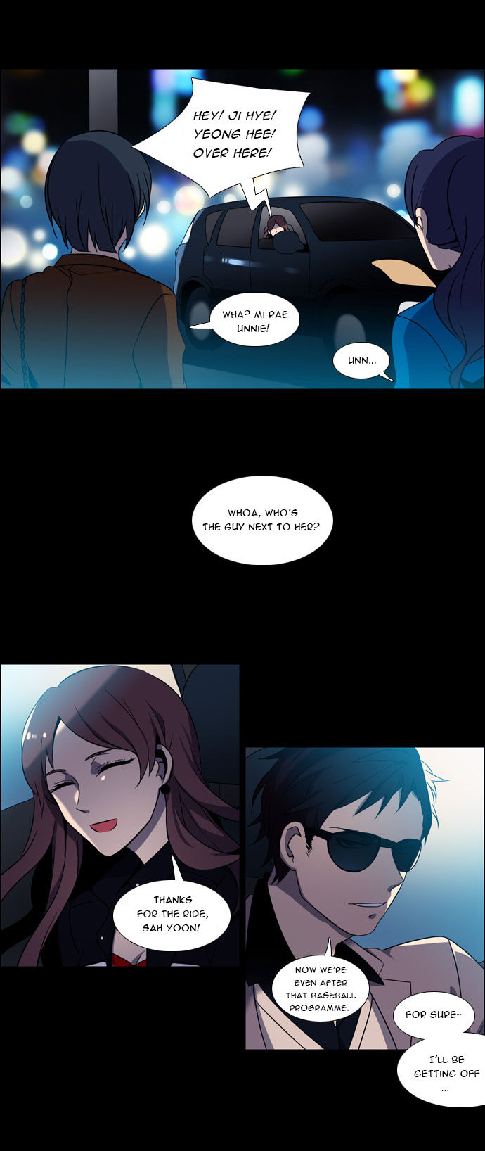 Wonted Chapter 108 page 17 - Chapter 108 : Wonted: Noise 29