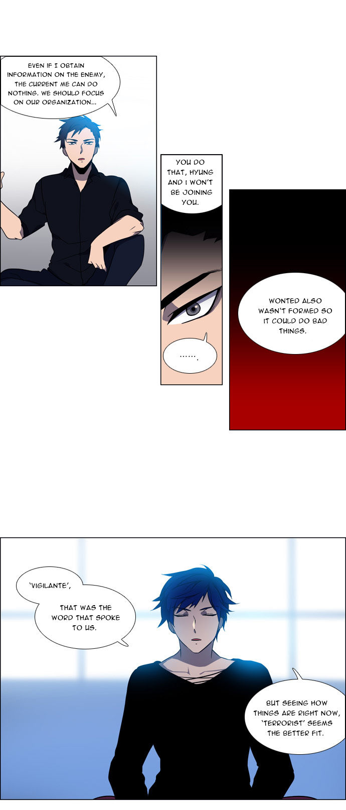 Wonted Chapter 109 page 10 - Chapter 109 : Wonted: Noise 30