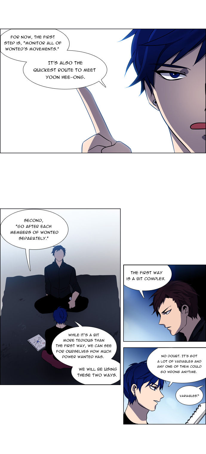 Wonted Chapter 109 page 14 - Chapter 109 : Wonted: Noise 30