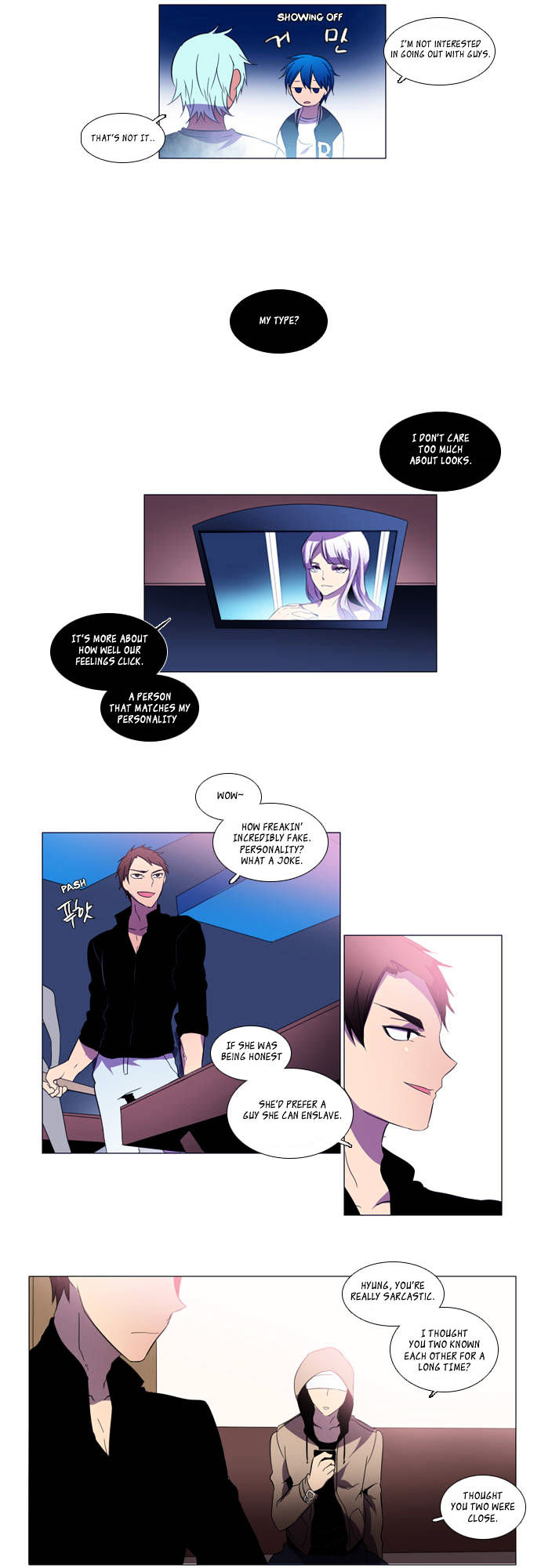Wonted Chapter 11 page 13 - Chapter 11 : Wonted (11)