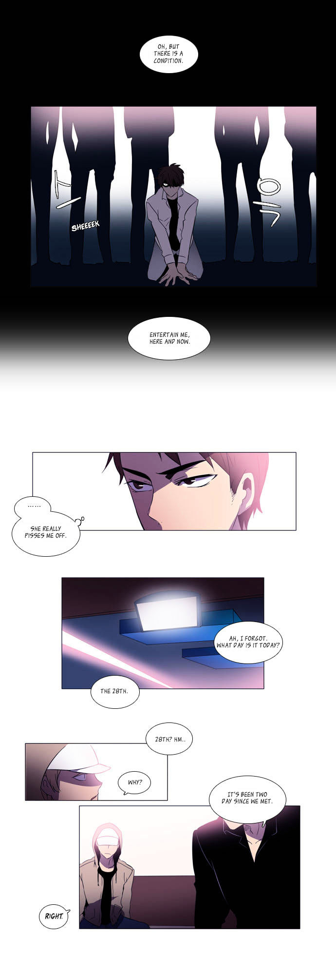 Wonted Chapter 11 page 15 - Chapter 11 : Wonted (11)