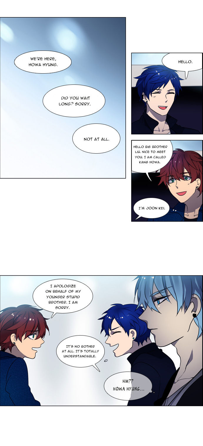 Wonted Chapter 110 page 12 - Chapter 110 : Wonted: Noise 31