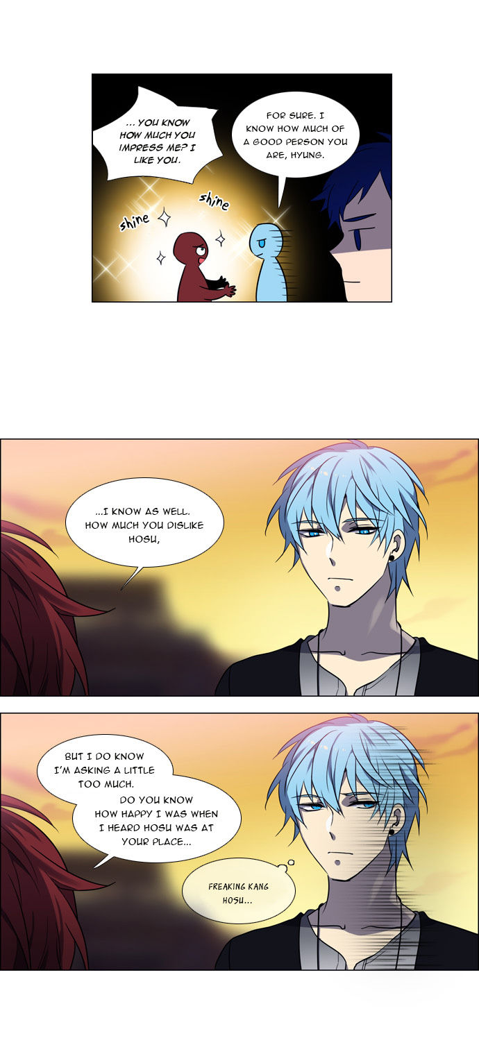 Wonted Chapter 110 page 18 - Chapter 110 : Wonted: Noise 31