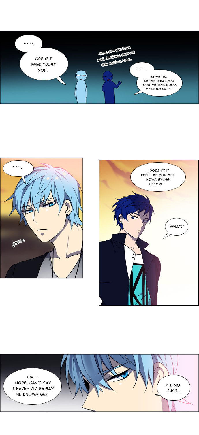 Wonted Chapter 110 page 20 - Chapter 110 : Wonted: Noise 31