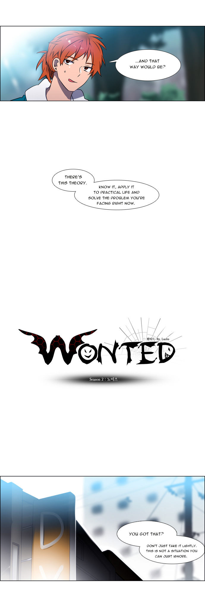 Wonted Chapter 110 page 7 - Chapter 110 : Wonted: Noise 31