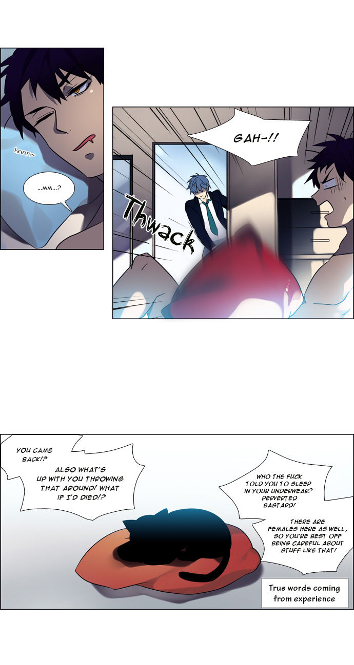 Wonted Chapter 111 page 5 - Chapter 111 : Wonted: Noise 32