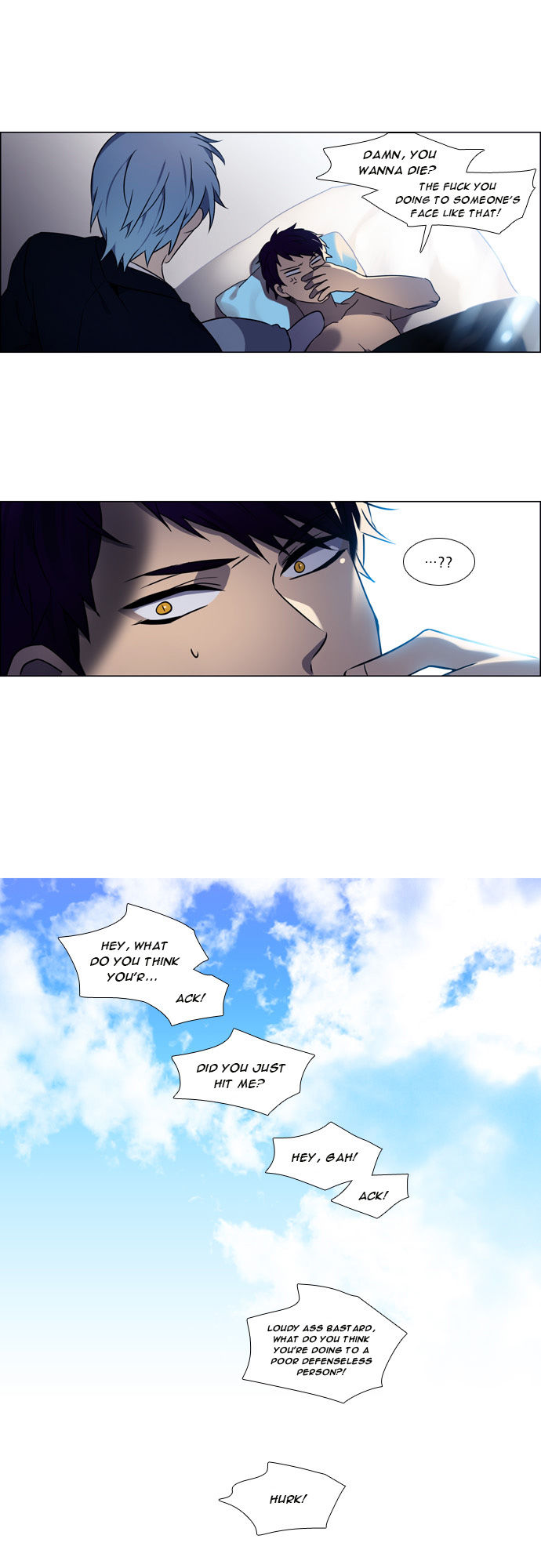 Wonted Chapter 111 page 8 - Chapter 111 : Wonted: Noise 32