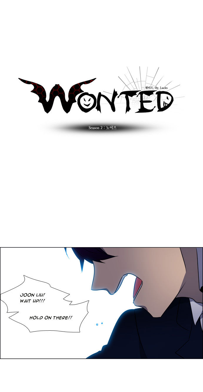 Wonted Chapter 111 page 9 - Chapter 111 : Wonted: Noise 32