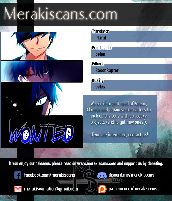 Wonted Chapter 112 page 1 - Chapter 112 : Wonted: Noise 33