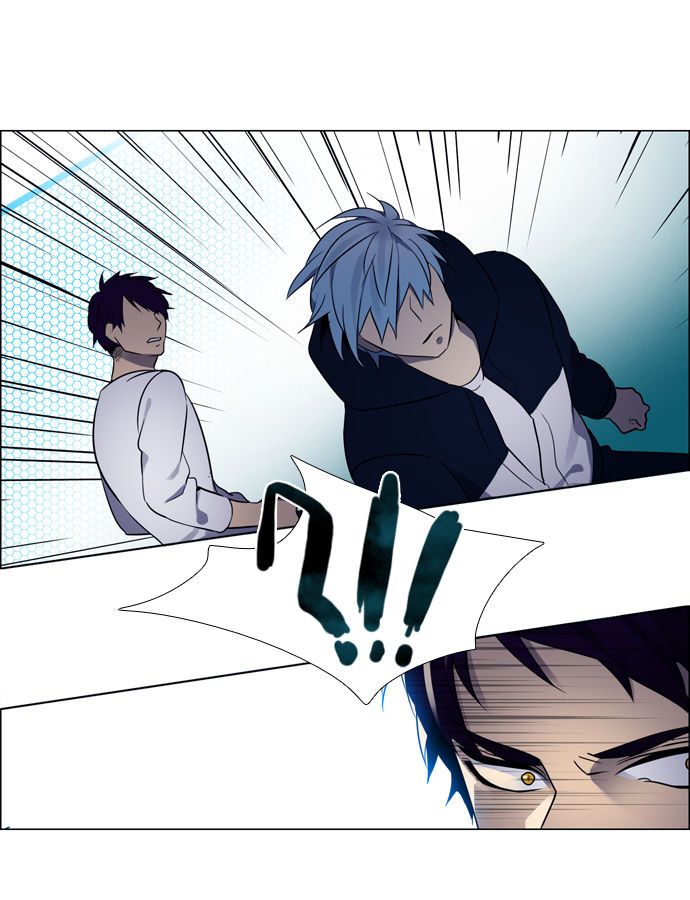 Wonted Chapter 112 page 14 - Chapter 112 : Wonted: Noise 33