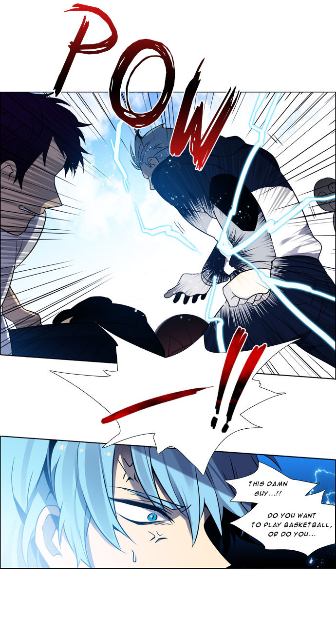 Wonted Chapter 112 page 15 - Chapter 112 : Wonted: Noise 33