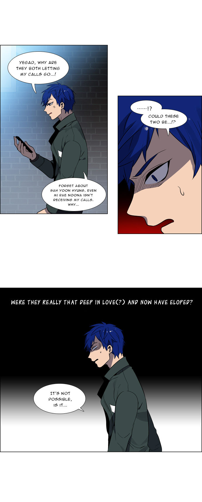 Wonted Chapter 112 page 20 - Chapter 112 : Wonted: Noise 33