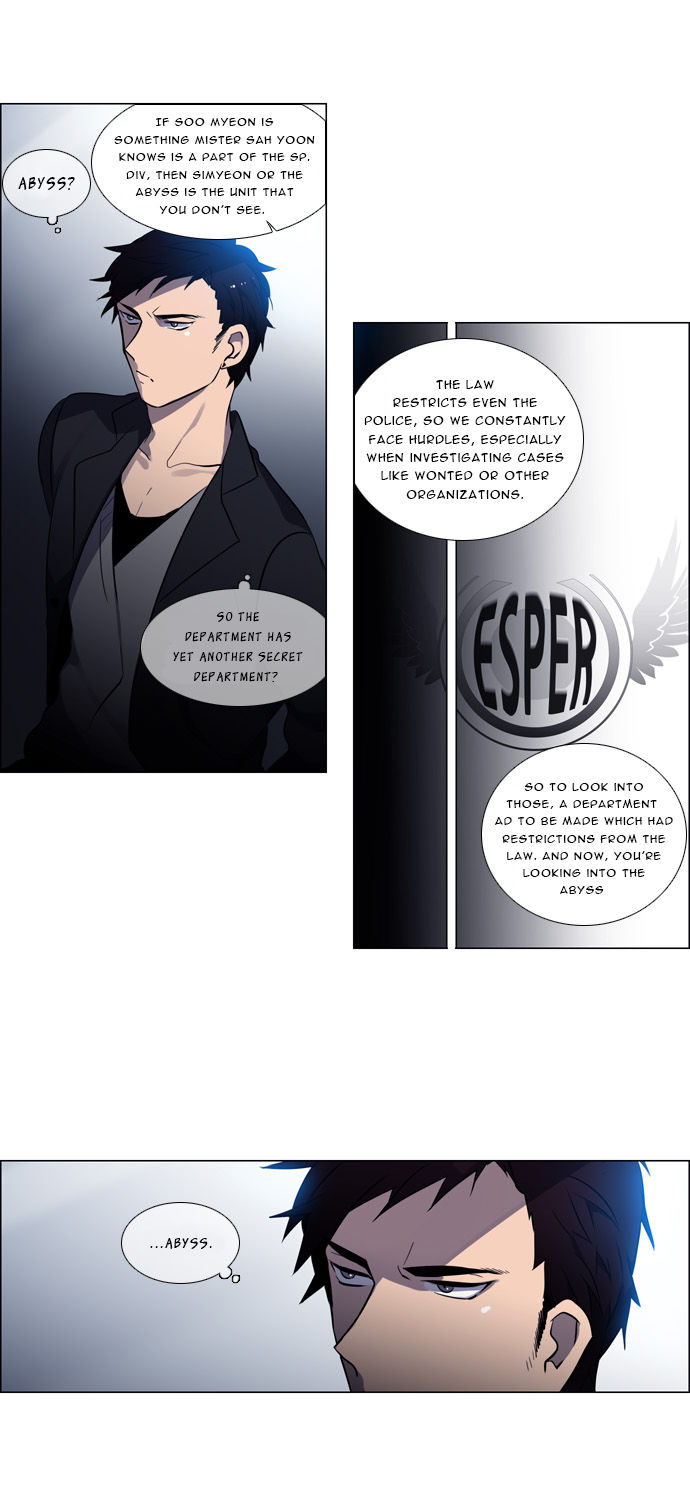 Wonted Chapter 112 page 6 - Chapter 112 : Wonted: Noise 33