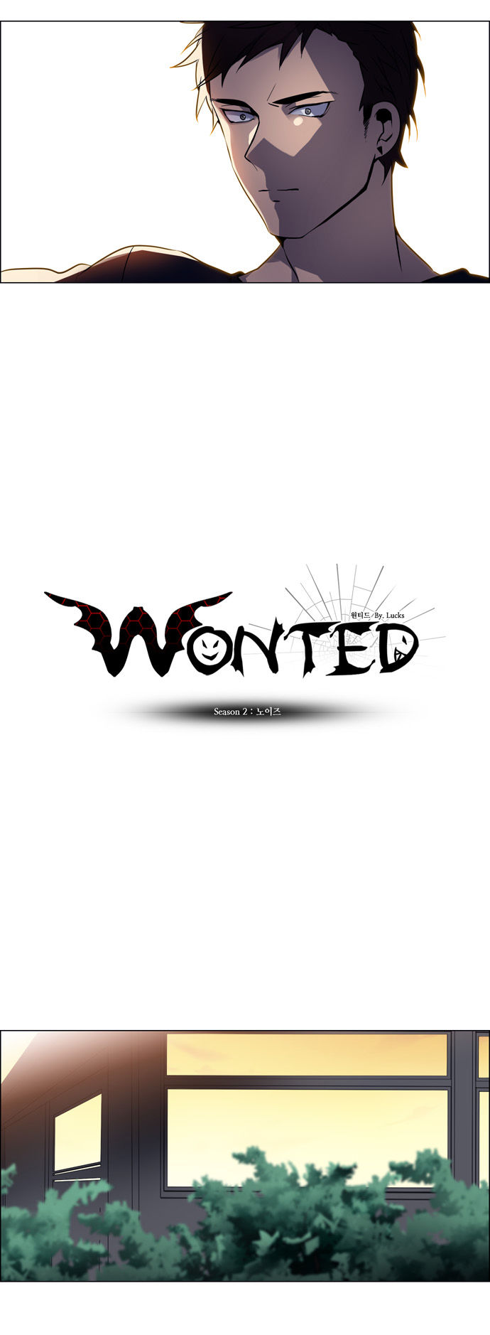 Wonted Chapter 113 page 14 - Chapter 113 : Wonted: Noise 34