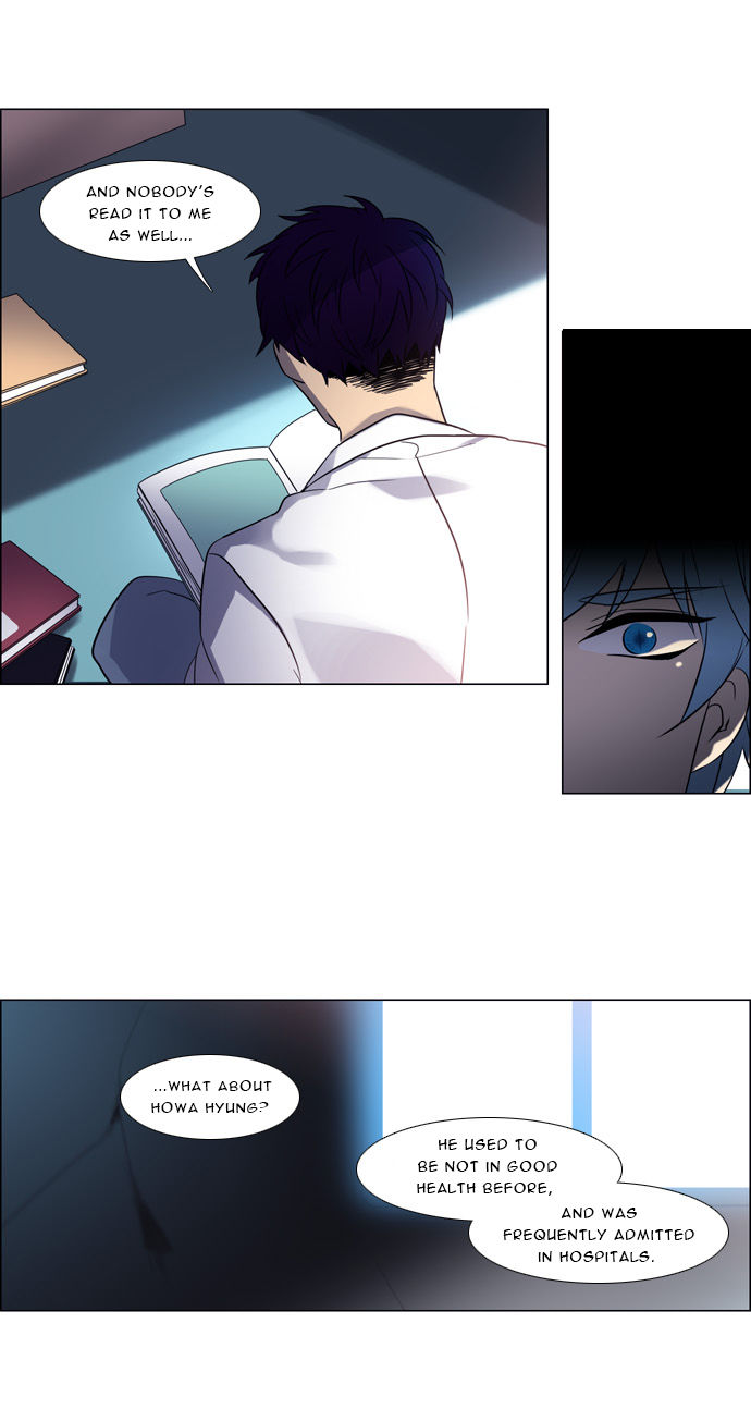 Wonted Chapter 113 page 18 - Chapter 113 : Wonted: Noise 34
