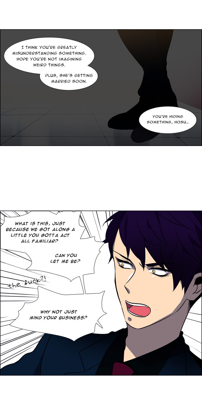 Wonted Chapter 116 page 16 - Chapter 116 : Noise 37