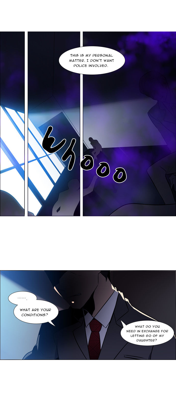 Wonted Chapter 116 page 21 - Chapter 116 : Noise 37
