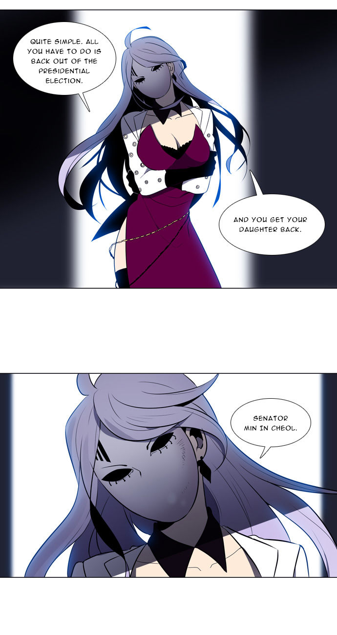Wonted Chapter 116 page 22 - Chapter 116 : Noise 37