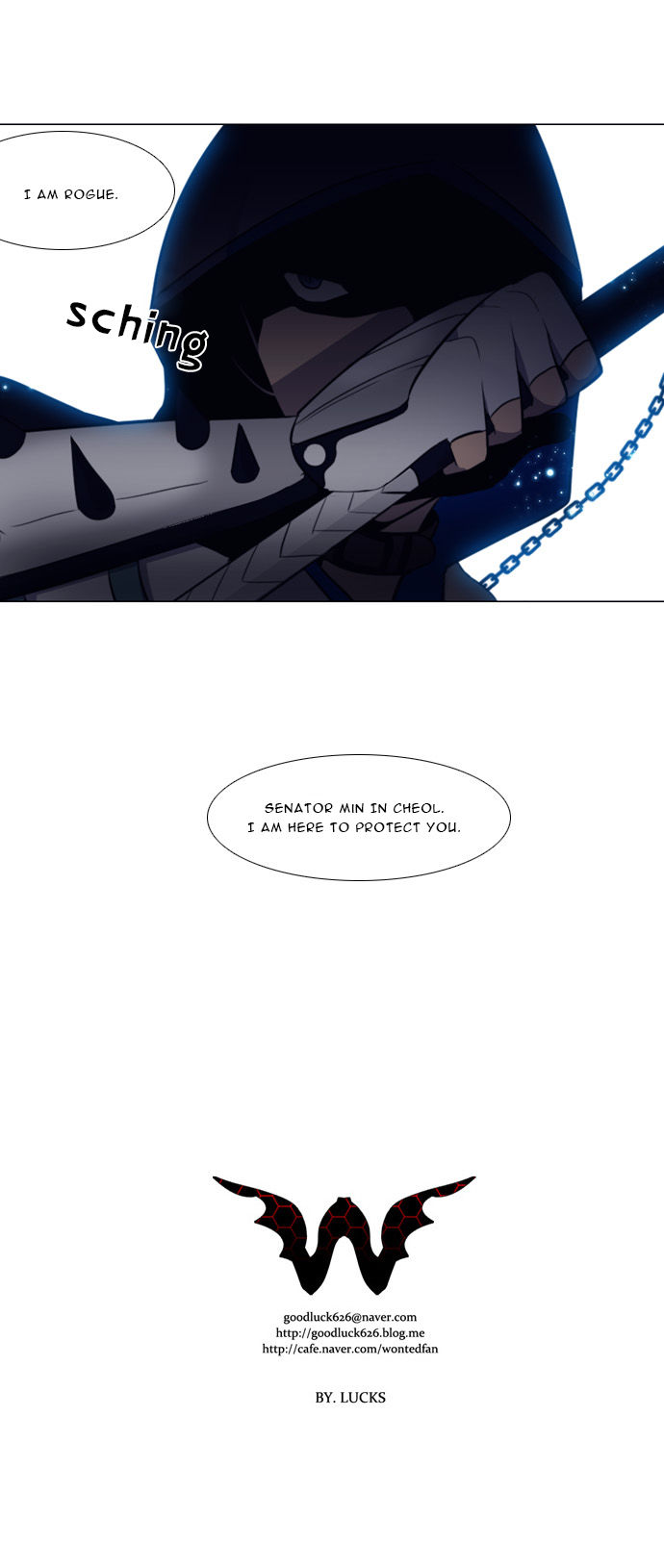 Wonted Chapter 116 page 29 - Chapter 116 : Noise 37