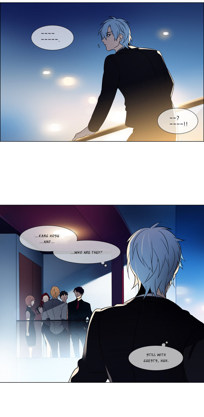 Wonted Chapter 116 page 5 - Chapter 116 : Noise 37