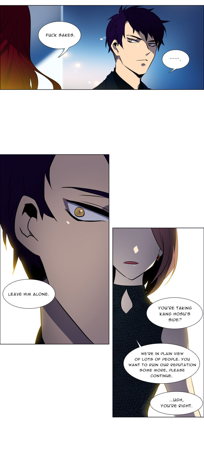 Wonted Chapter 116 page 8 - Chapter 116 : Noise 37