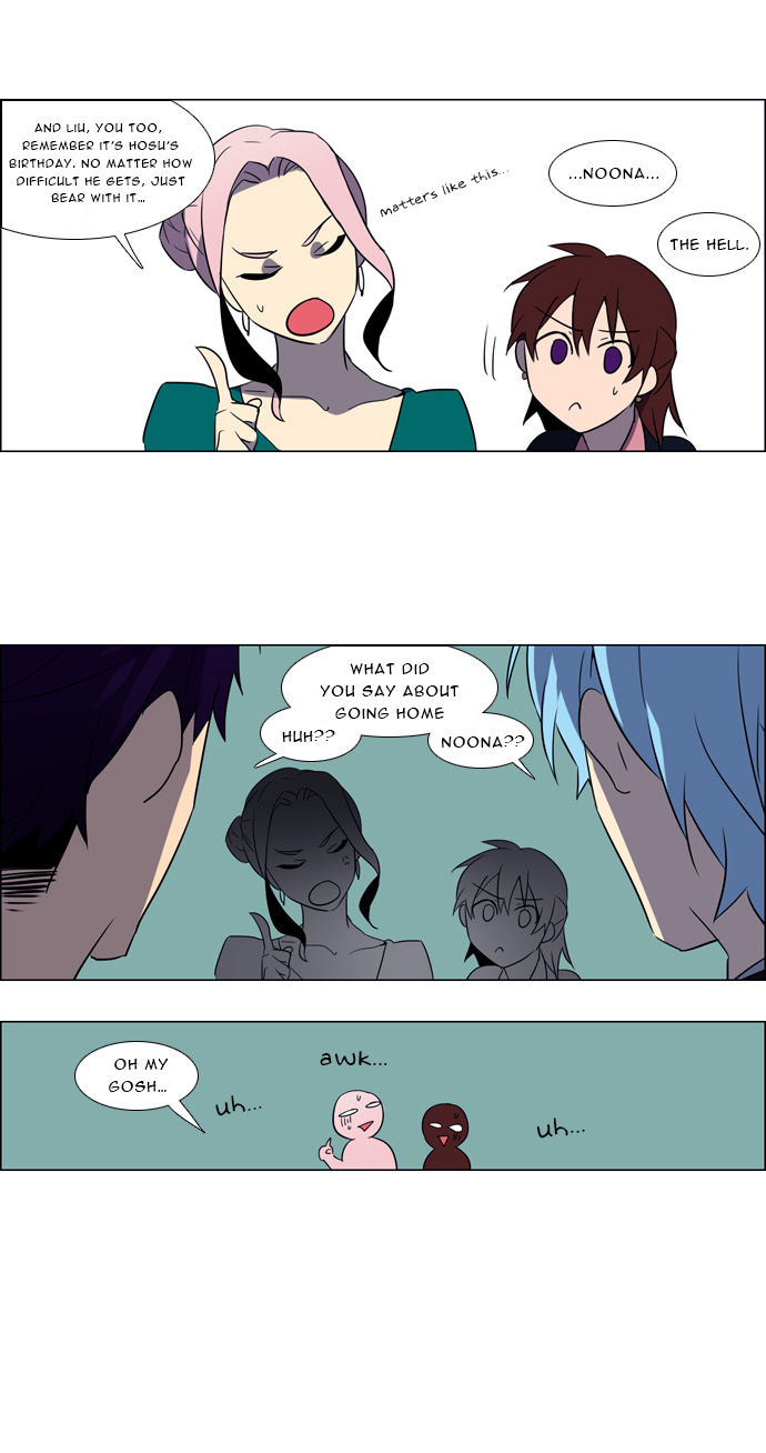 Wonted Chapter 117 page 10 - Chapter 117 : Noise 38