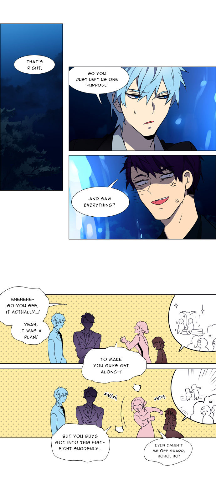 Wonted Chapter 117 page 11 - Chapter 117 : Noise 38