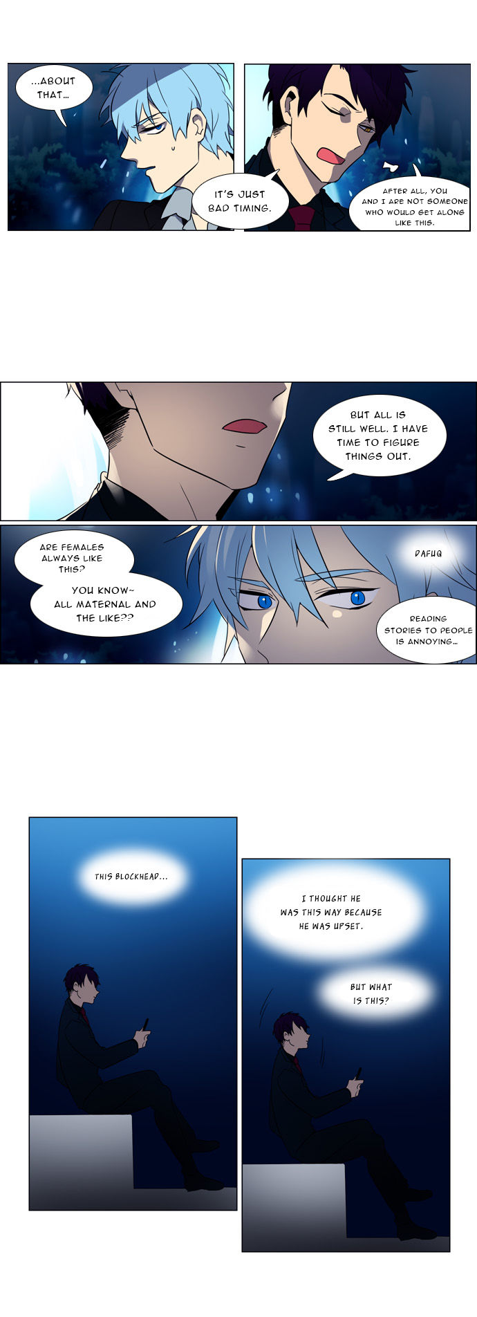 Wonted Chapter 117 page 4 - Chapter 117 : Noise 38