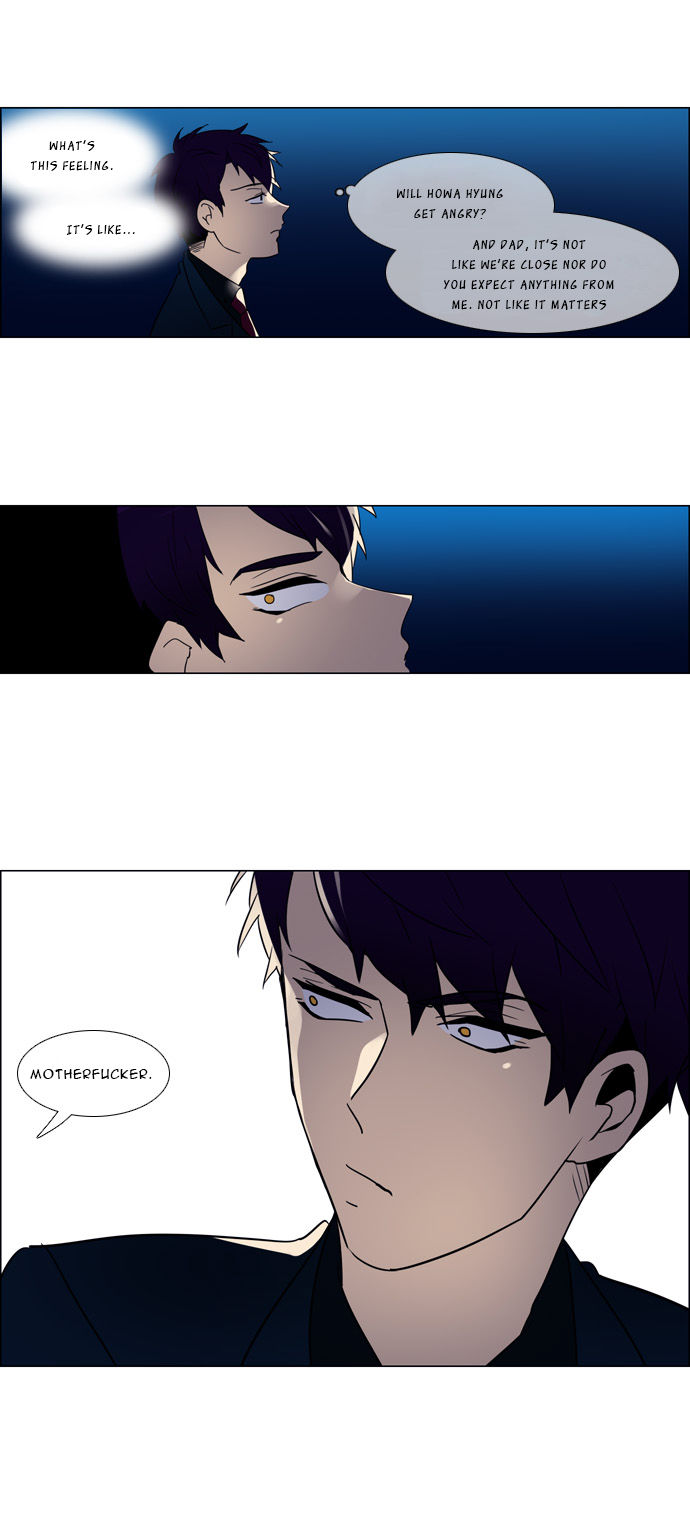 Wonted Chapter 117 page 5 - Chapter 117 : Noise 38