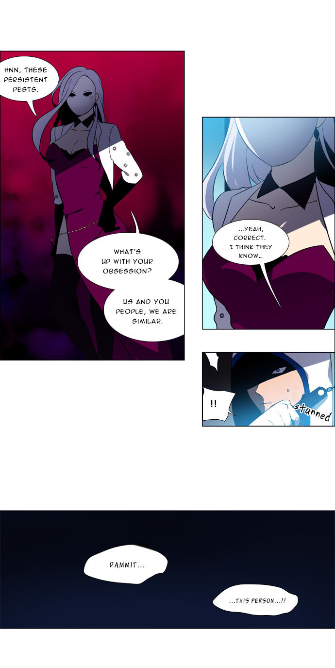 Wonted Chapter 118 page 17 - Chapter 118 : Wonted: Noise 39