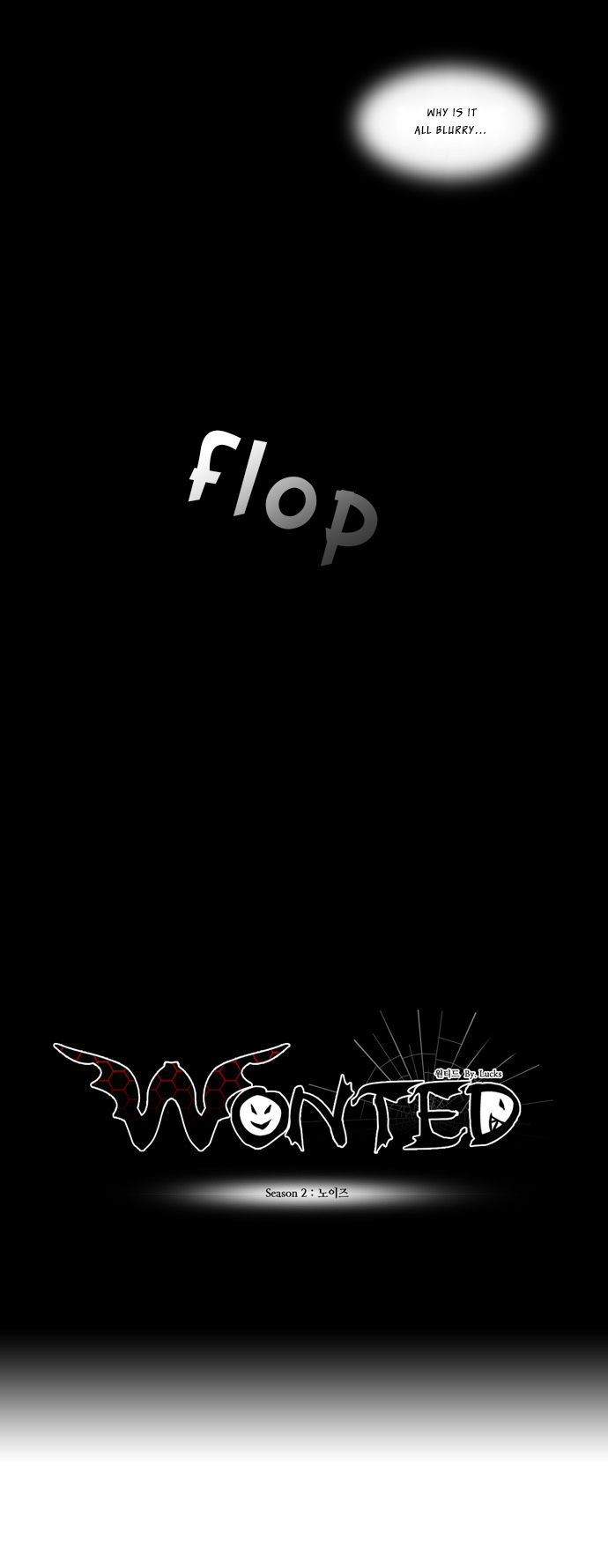 Wonted Chapter 118 page 9 - Chapter 118 : Wonted: Noise 39