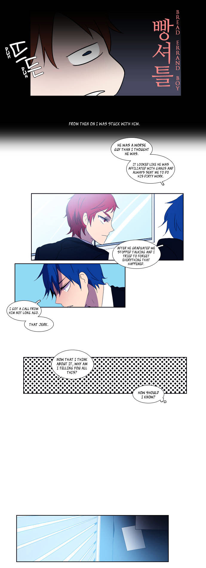 Wonted Chapter 12 page 10 - Chapter 12 : Wonted (12)