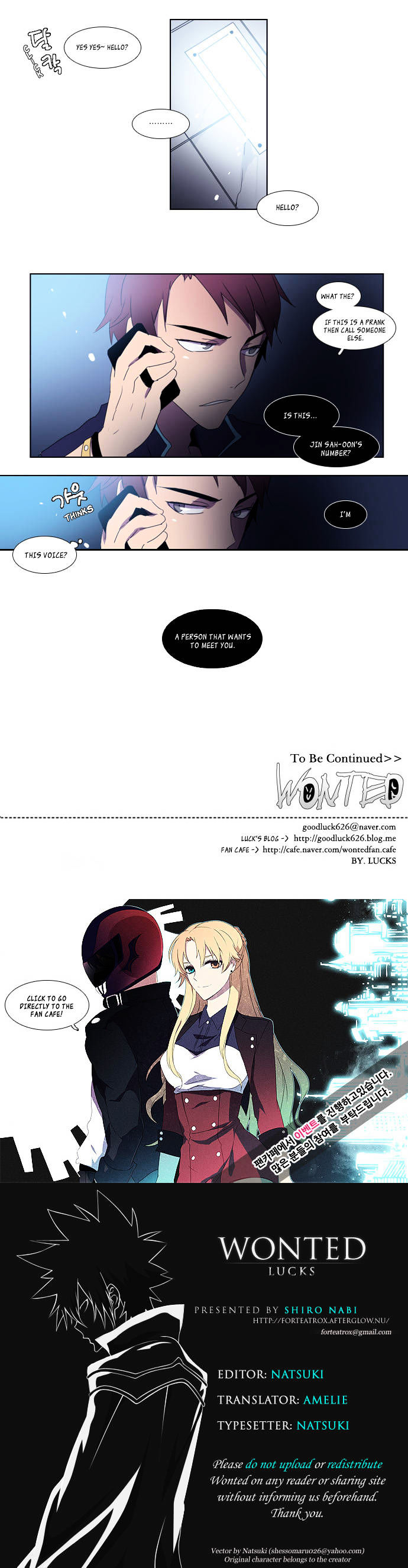 Wonted Chapter 12 page 12 - Chapter 12 : Wonted (12)