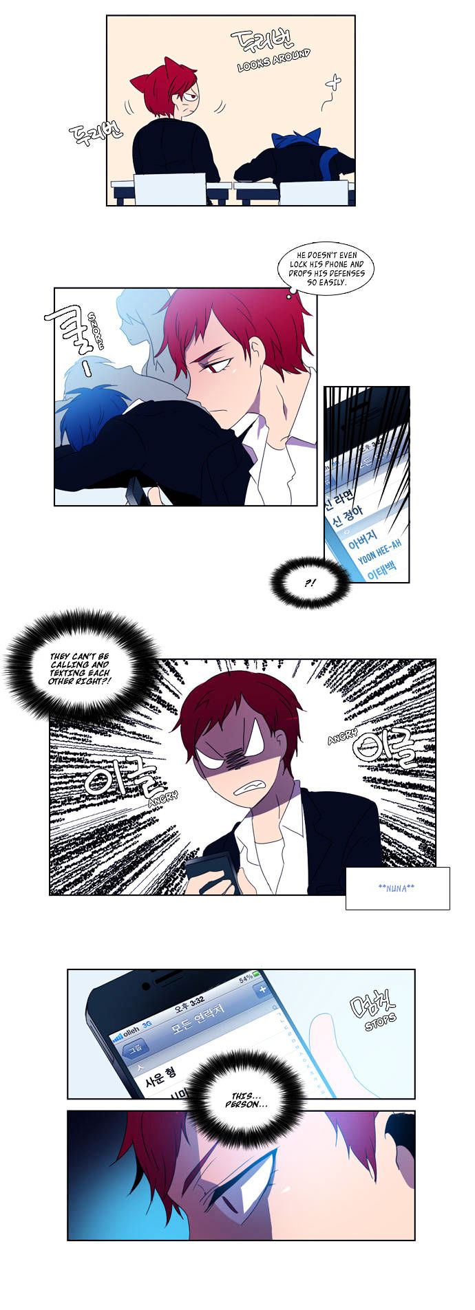 Wonted Chapter 12 page 6 - Chapter 12 : Wonted (12)