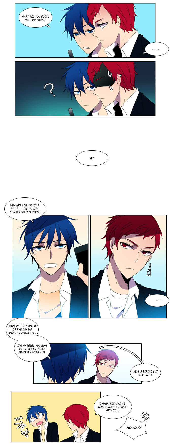 Wonted Chapter 12 page 7 - Chapter 12 : Wonted (12)