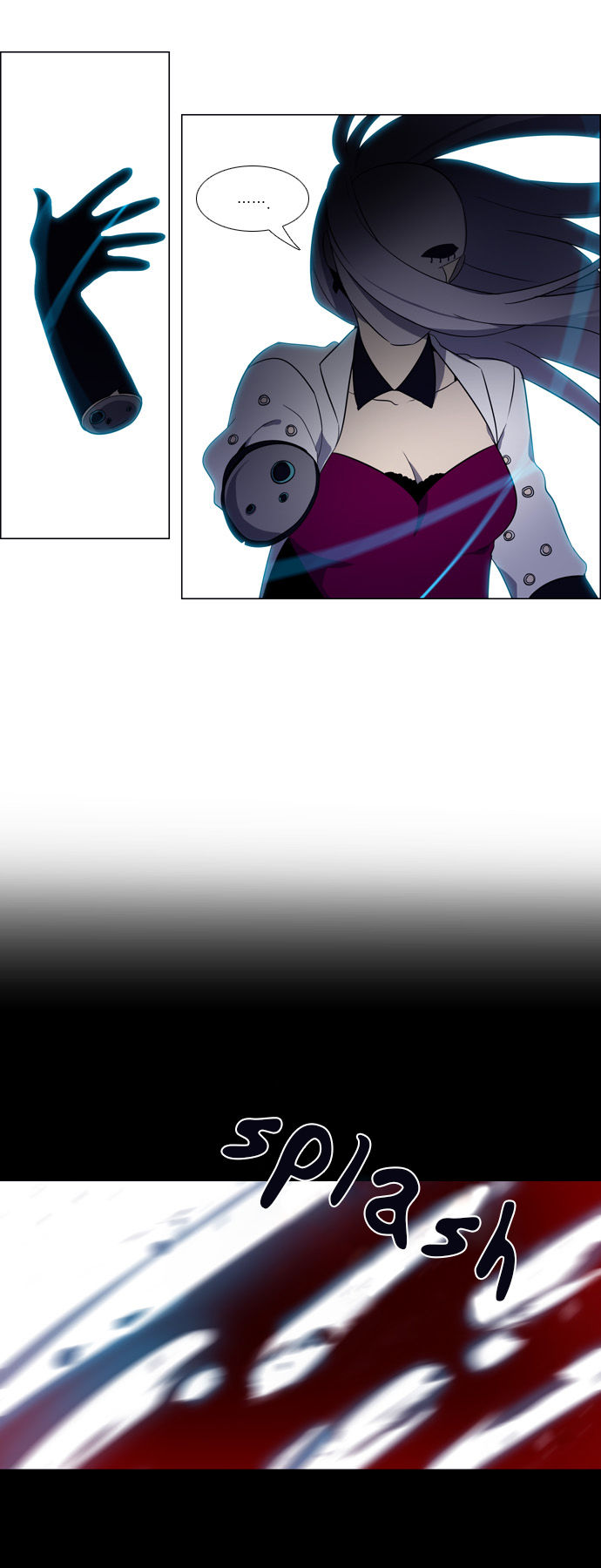 Wonted Chapter 120 page 16 - Chapter 120 : Wonted: Noise 41
