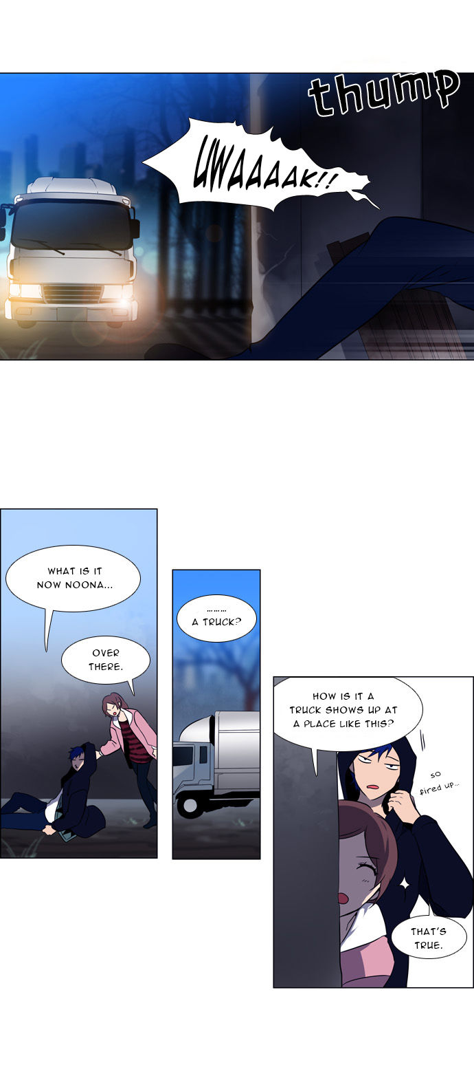 Wonted Chapter 120 page 3 - Chapter 120 : Wonted: Noise 41