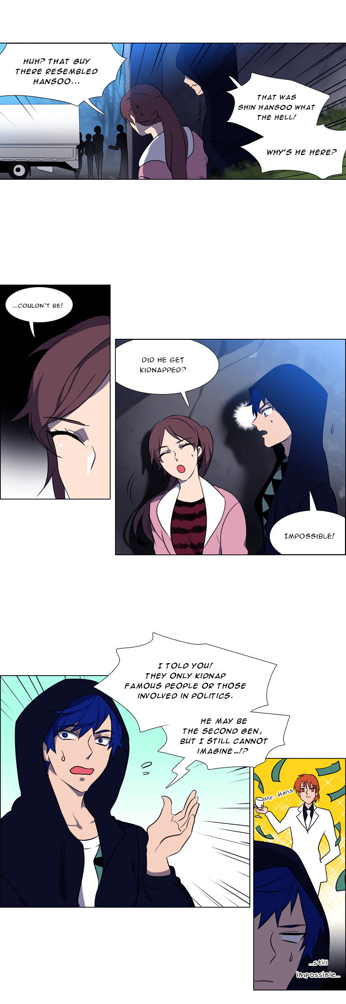 Wonted Chapter 120 page 5 - Chapter 120 : Wonted: Noise 41