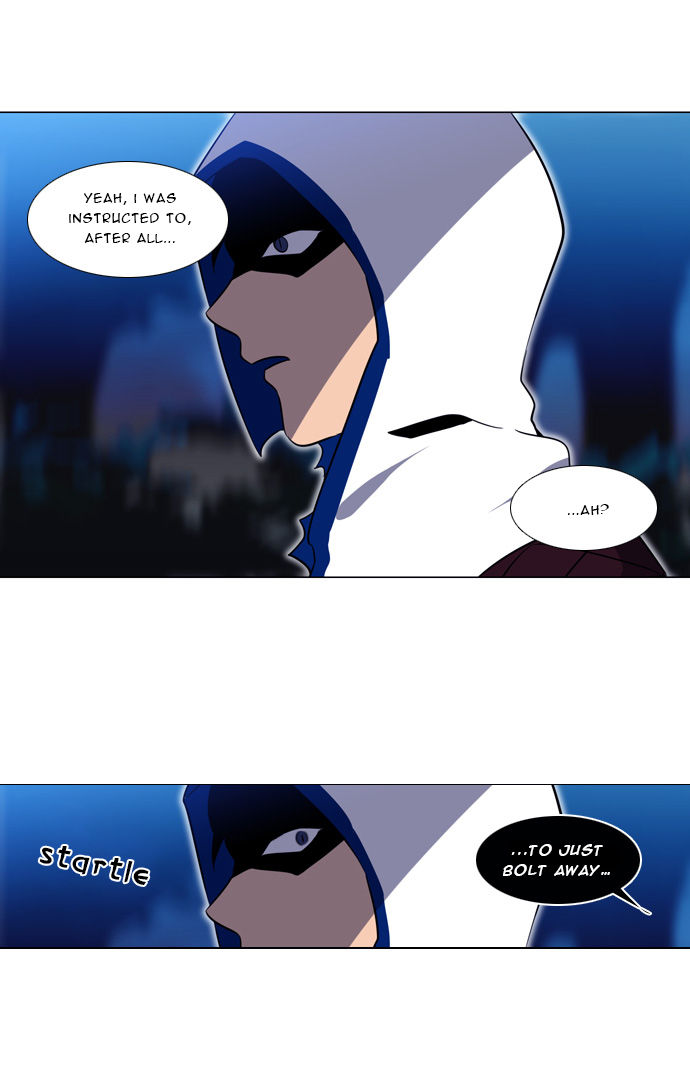 Wonted Chapter 121 page 16 - Chapter 121 : Wonted: Noise 42