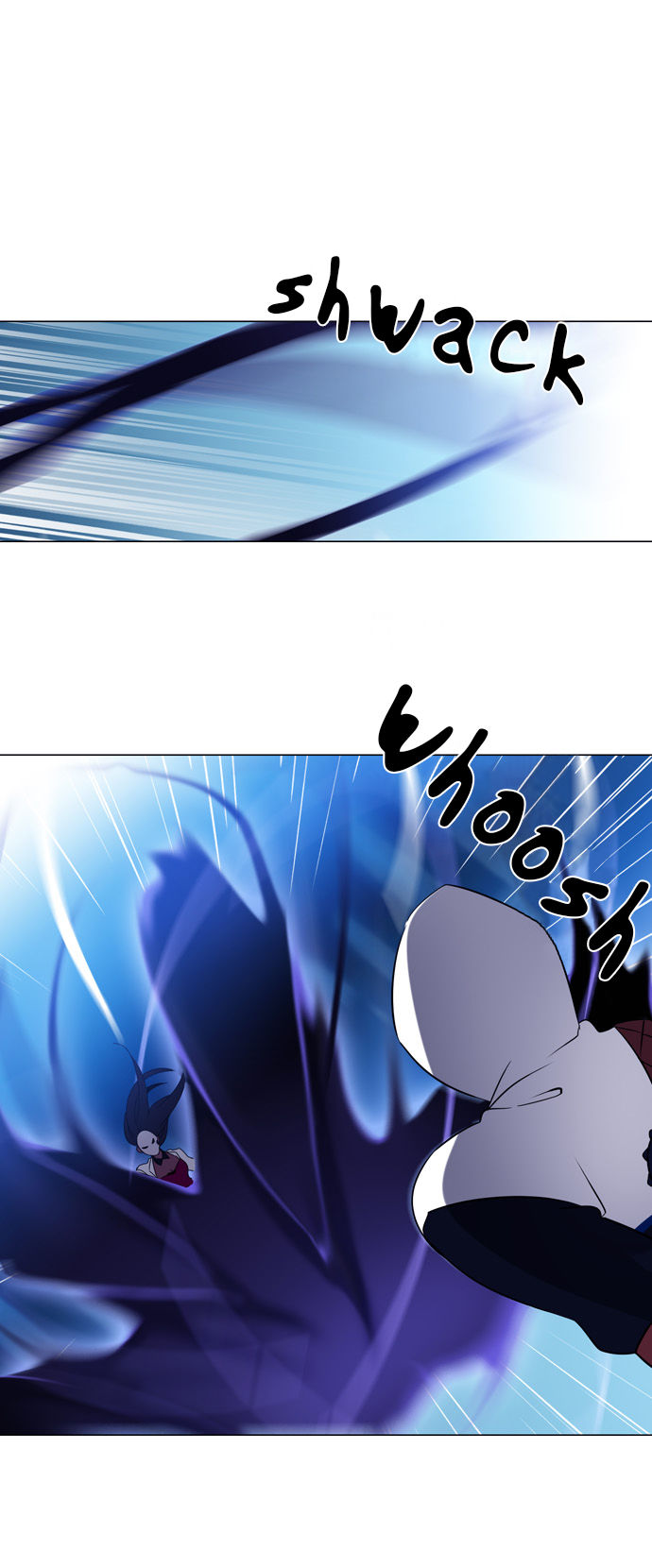 Wonted Chapter 121 page 9 - Chapter 121 : Wonted: Noise 42