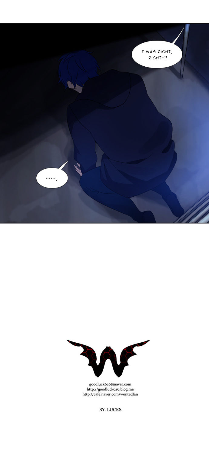 Wonted Chapter 122 page 19 - Chapter 122 : Wonted: Noise 43