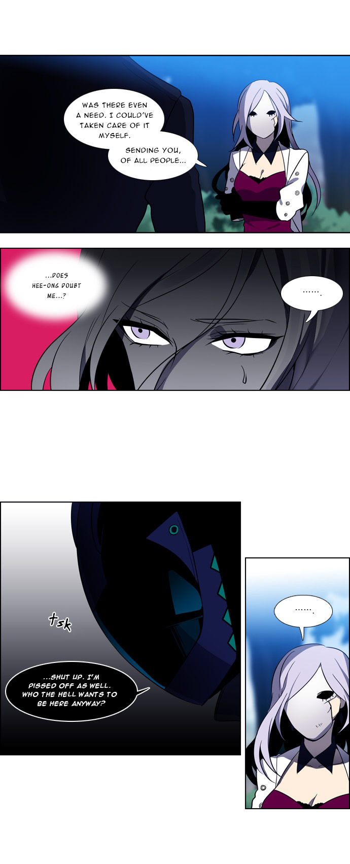 Wonted Chapter 122 page 5 - Chapter 122 : Wonted: Noise 43