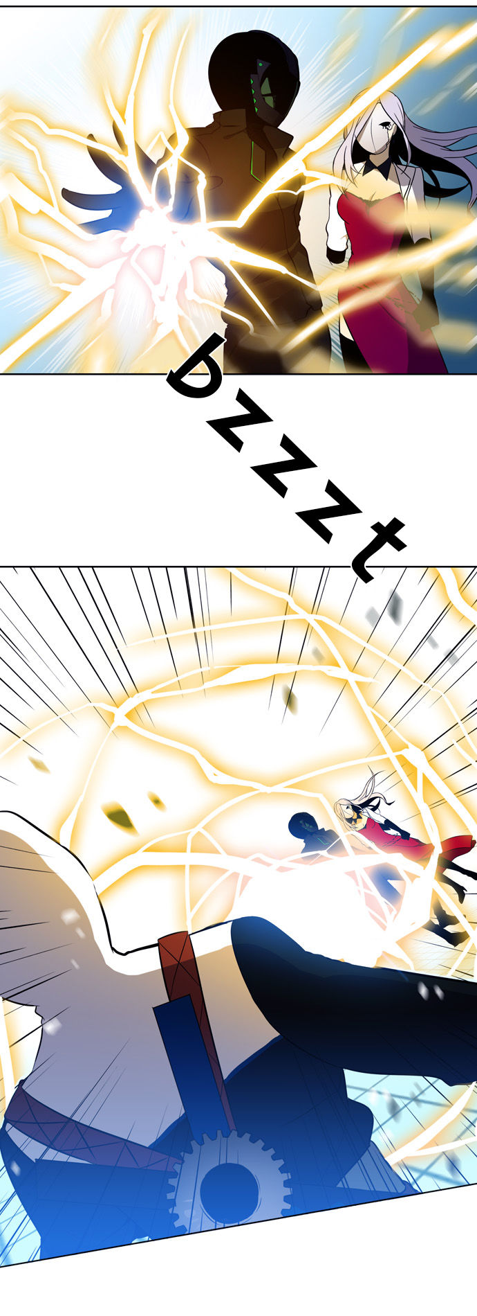 Wonted Chapter 122 page 7 - Chapter 122 : Wonted: Noise 43