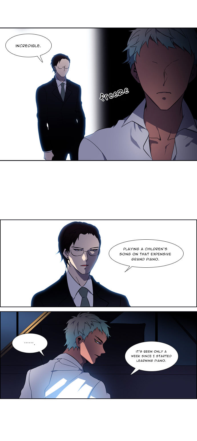 Wonted Chapter 123 page 17 - Chapter 123 : Noise 44